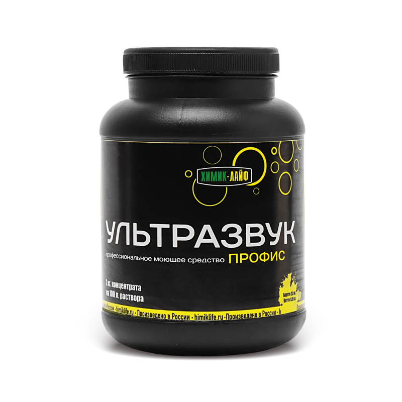 Средство для ультразвуковой ванны «Профис-М-ULTRASOUND» (2 КГ.)
