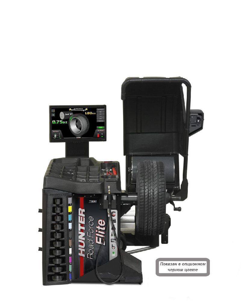 Cтенд виброконтроля Hunter ELITE RFE00E