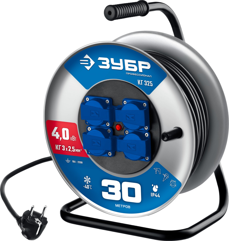Удлинитель на катушке "КГ 325" 30м ЗУБР Профессионал 55079-30