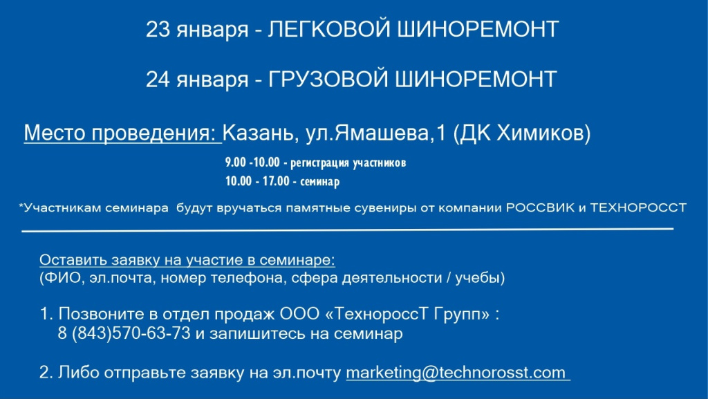 1сайт1.jpg 1сайт1.jpg