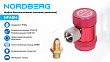 Муфта быстросъемная R134a высокое давление (красная) NORDBERG NFA8H